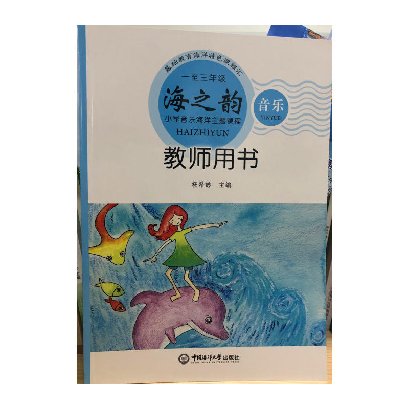 ��֮퍡���С�W(xu��)�����������}�n�̣�һ�����꼉�̎��Õ���