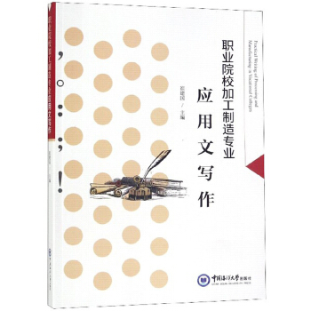 �I(y��)ԺУ�ӹ����쌣�I(y��)��(y��ng)���Č���