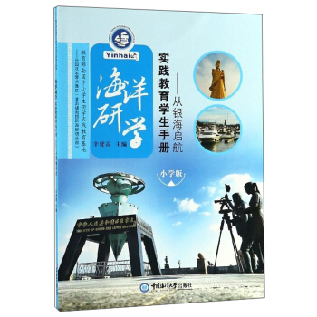 �_�W����С���ߌW�����P�Õ�����ÿ�M79�p30���Iȯ�����@ϲ��(y��u)�݃r���_�Wһ�Iُ