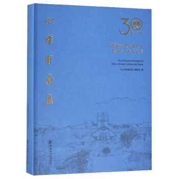 ������ε�{(l��n)���Ї�(gu��)�����W(xu��)�����罨����ʮ����o(j��)�1989-2019��