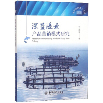 ���{�O�I(y��)�aƷ�I�Nģʽ�о�/���󽛝���ʿ�Ď�