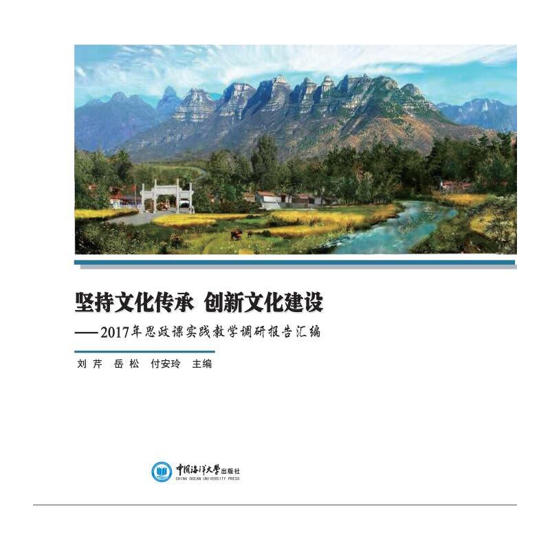 �Գ��Ļ����� ��(chu��ng)���Ļ����O(sh��)