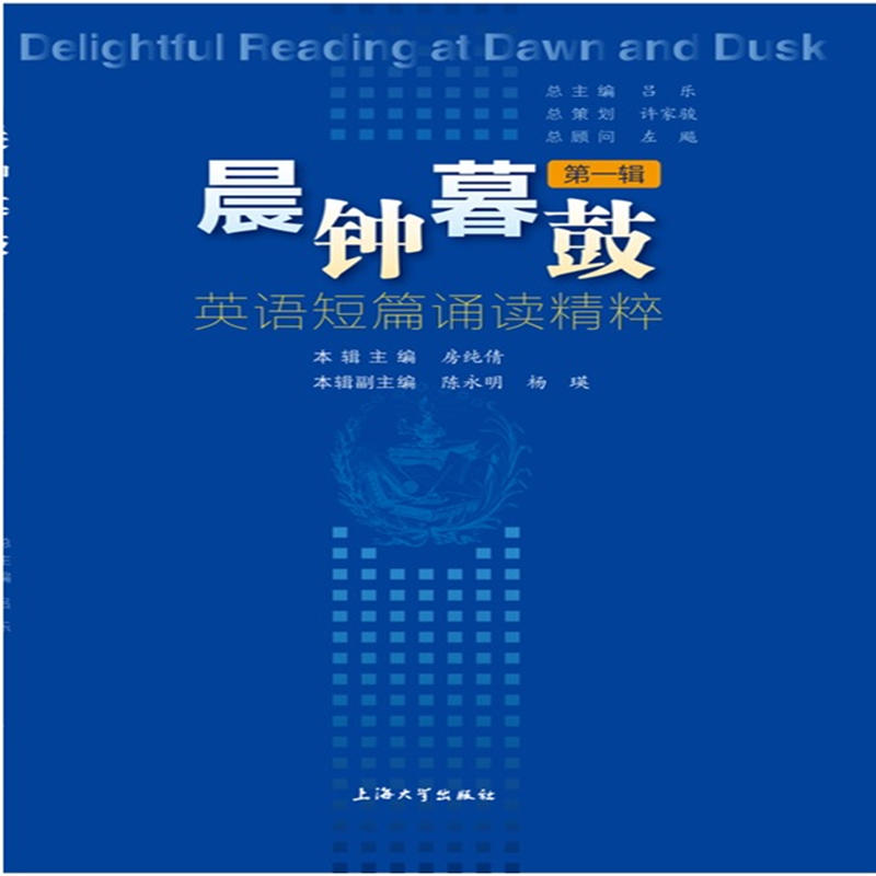 ���ĺ�ģ�Ӣ�Z(y��)��ƪ�b�x����.��һ݋