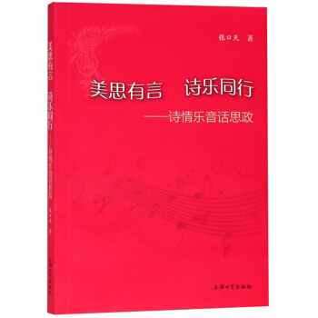 ��˼����Ԋ��ͬ�У�Ԋ�阷��Ԓ˼��