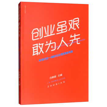 ��(chu��ng)�I(y��)�m�D���Ҟ����ȣ����Ԅ�(chu��ng)�I(y��)һ���Ą�(chu��ng)�I(y��)����������