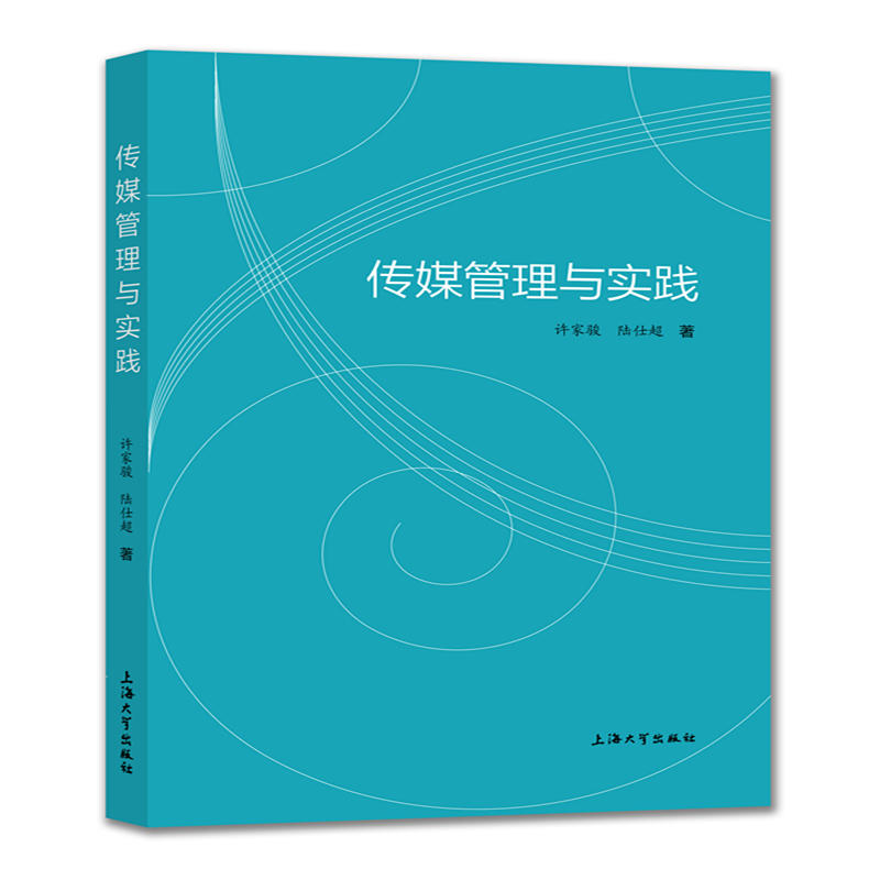 ��ý�����c��(sh��)�`