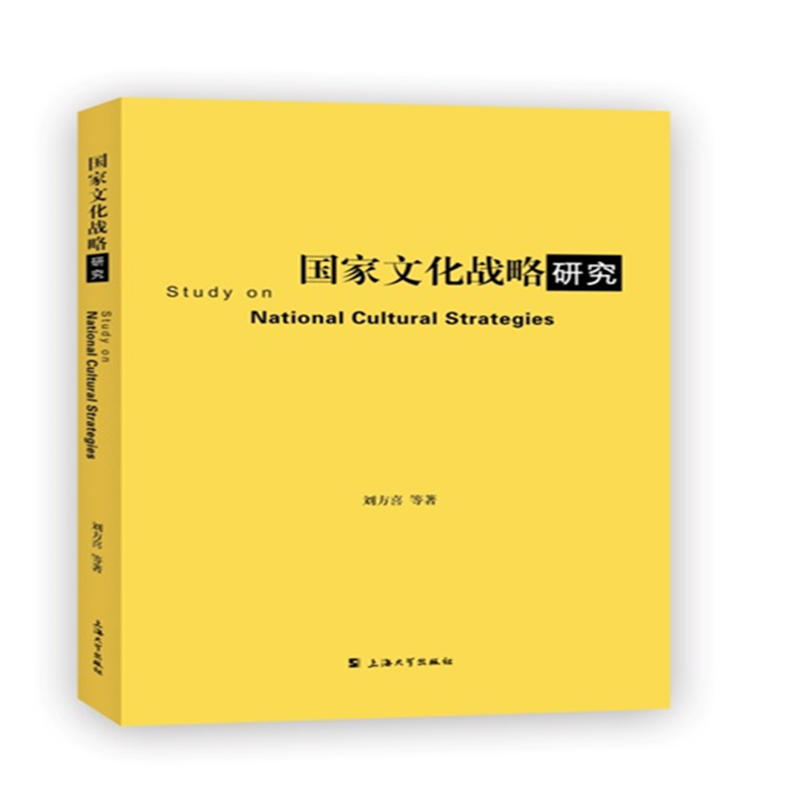 �����Ļ���(zh��n)���о�