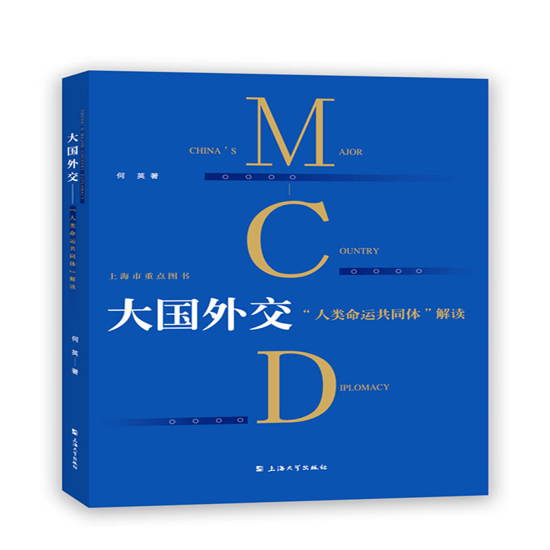 ����⽻����������\(y��n)��ͬ�w�����x