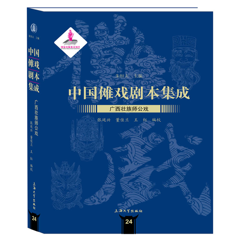 �Ї�(gu��)���򄡱�����:�V�����原����