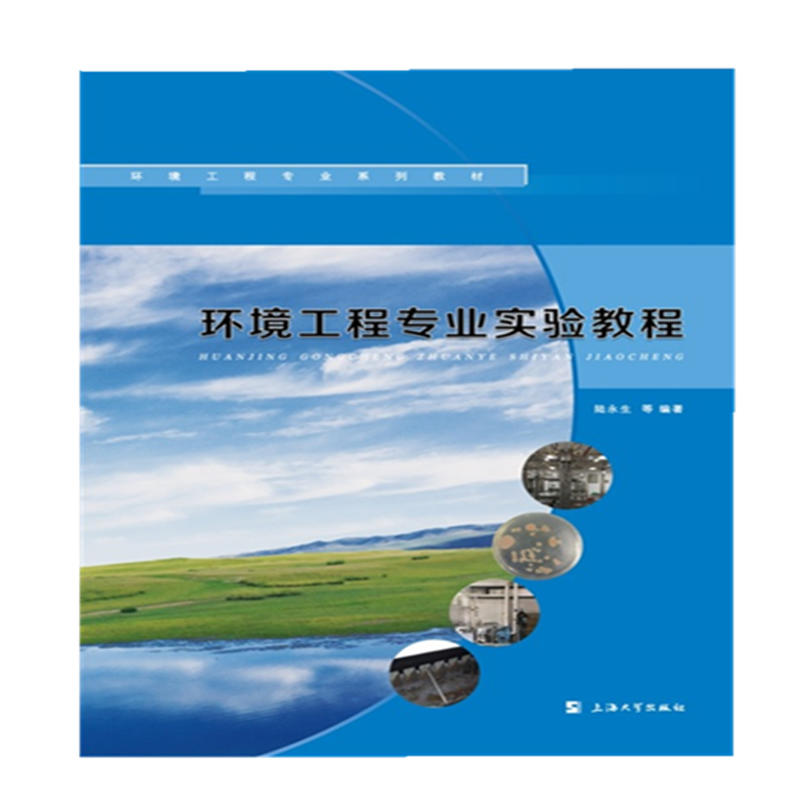 �h(hu��n)�����̌��I(y��)���̳�