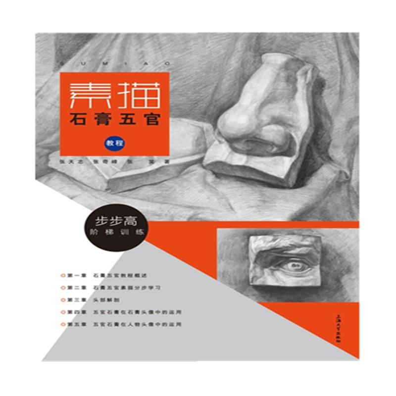 ������-����ʯ����ٽ̳�