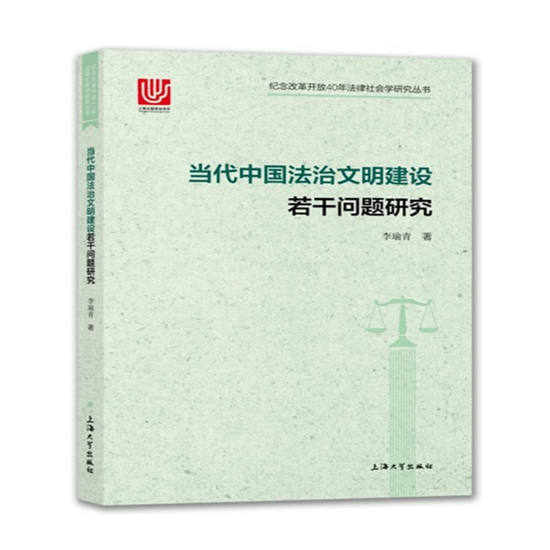 ��(d��ng)���Ї�(gu��)�����������O(sh��)���Ɇ�(w��n)�}�о�