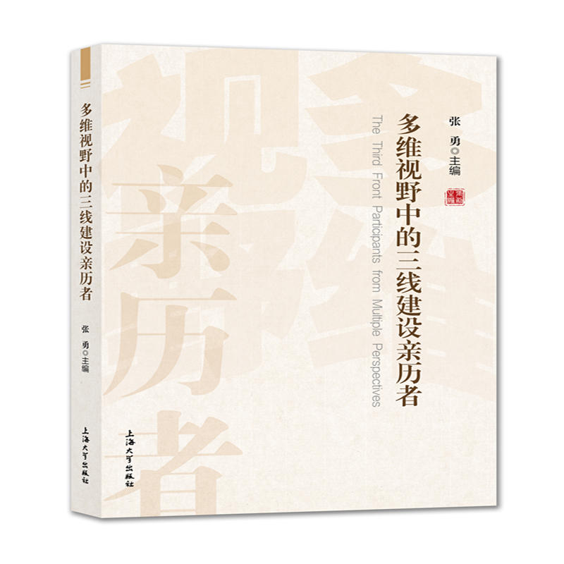 ��SҕҰ�е��������O(sh��)�H�v��