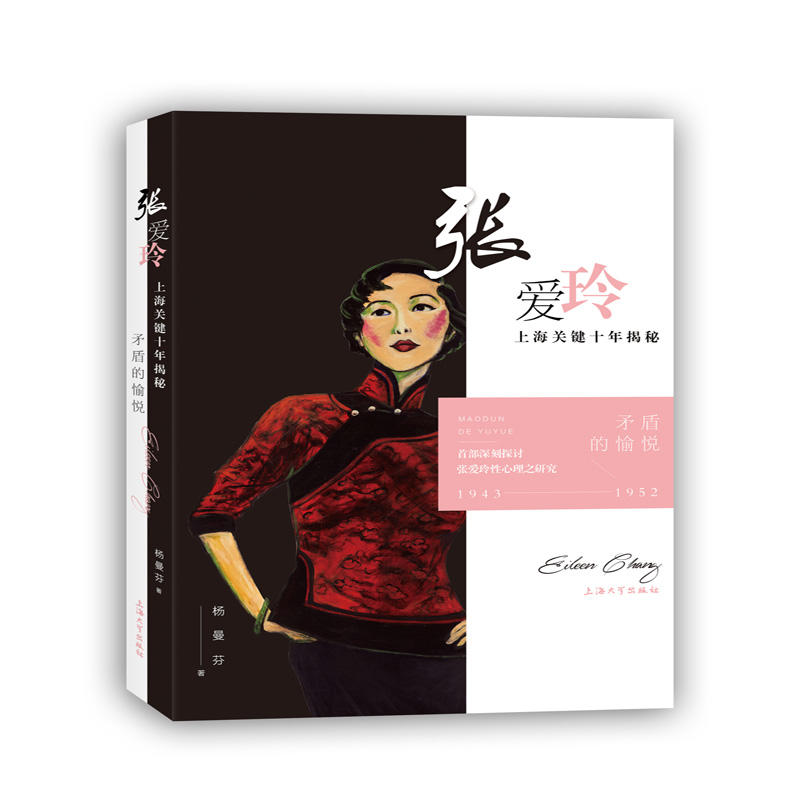 ì�ܵ��䐂���������Ϻ��P�Iʮ�����