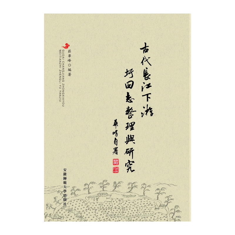 �Ŵ��L(zh��ng)����������־�����c�о�