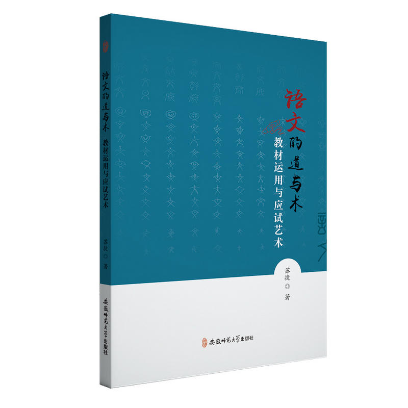 �Z�ĵĵ��c�g(sh��)---�̲��\���c��(y��ng)ԇˇ�g(sh��)