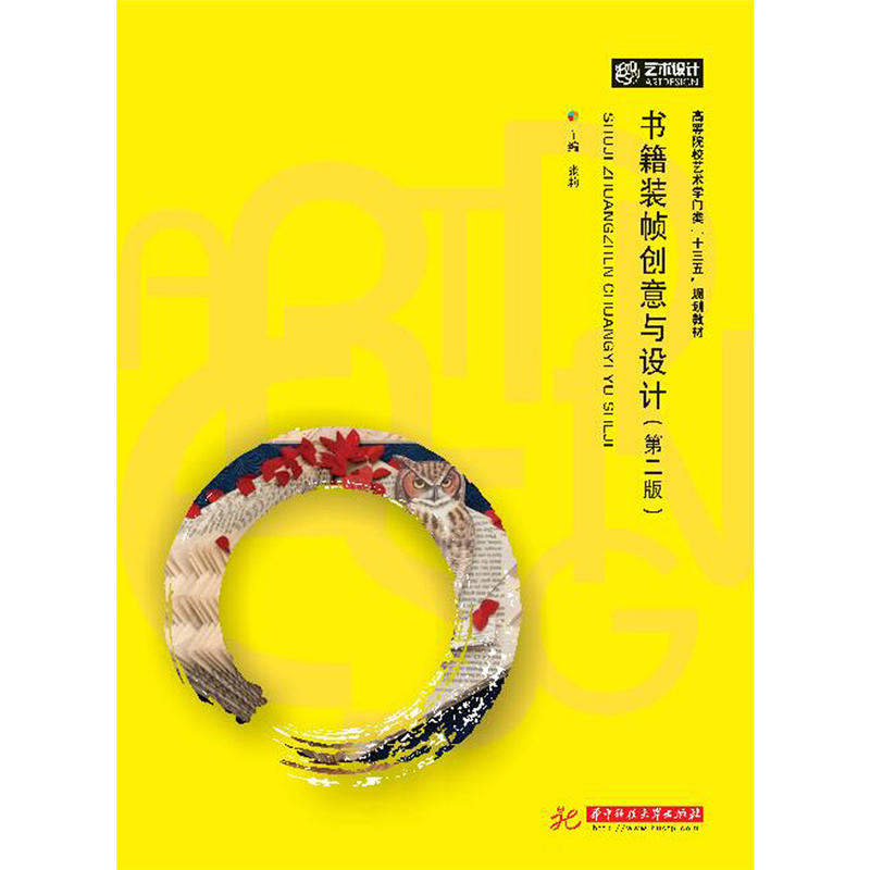 �����b����(chu��ng)���c�OӋ���ڶ��棩