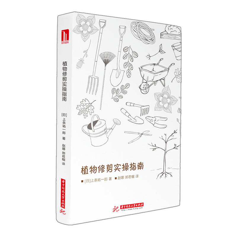 ֲ���޼�(sh��)��ָ��