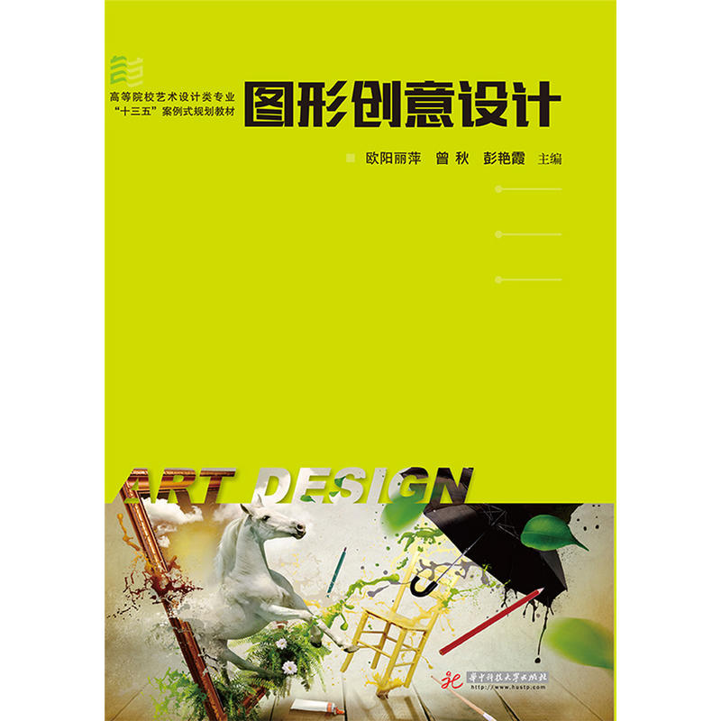 �D�΄�(chu��ng)���O(sh��)Ӌ(j��)