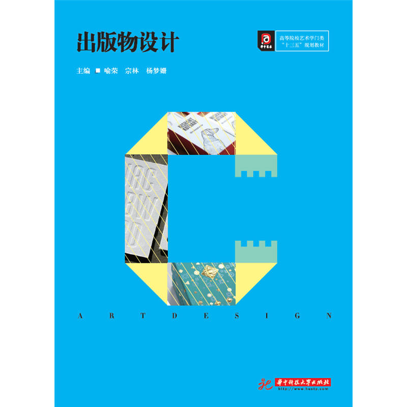 �������O(sh��)Ӌ