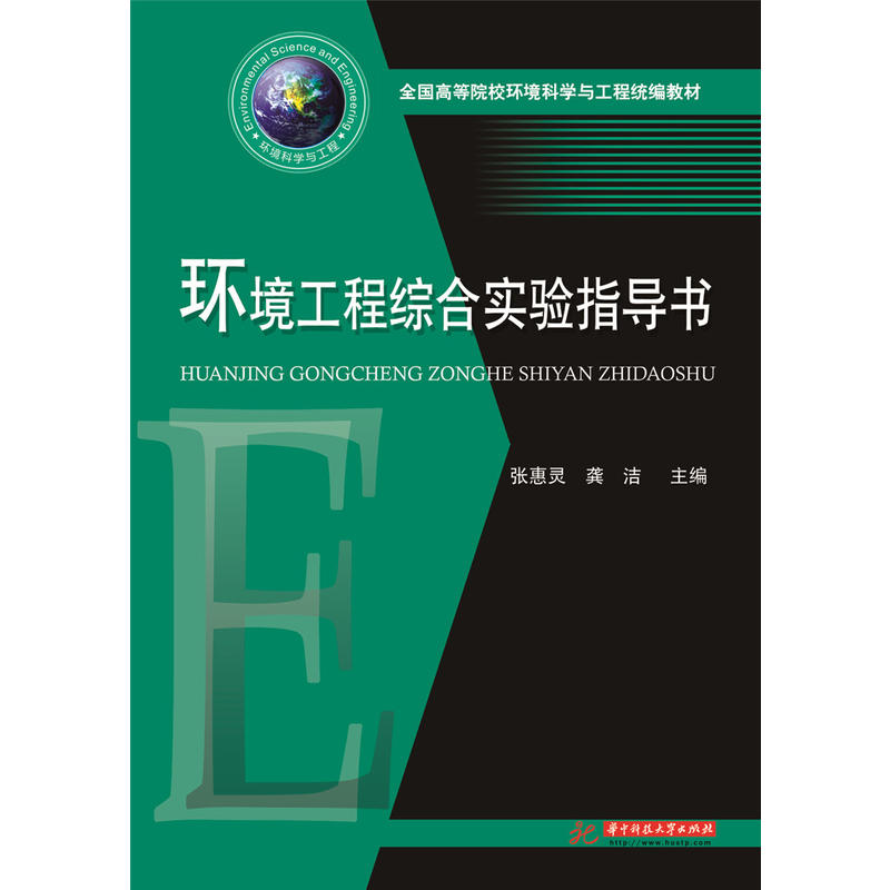 �h(hu��n)�����̾C�ό�(sh��)�(y��n)ָ��(d��o)��(sh��)