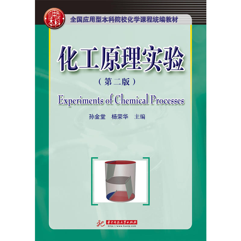 ����ԭ�팍� (�ڶ���)