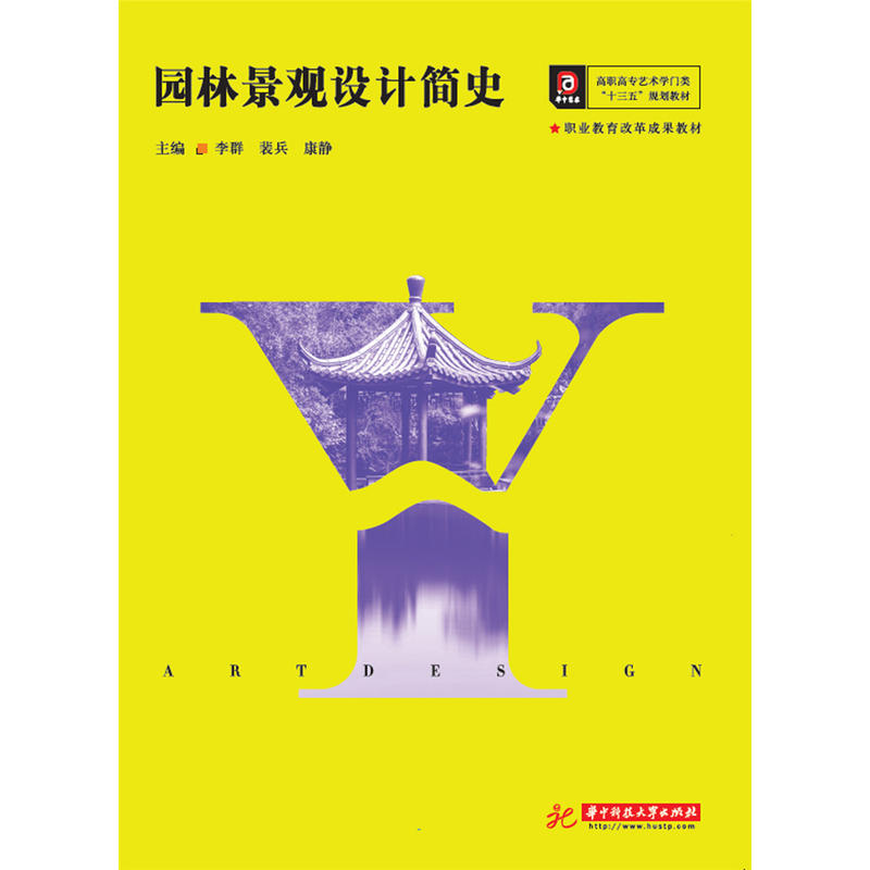 �@�־��^�O(sh��)Ӌ��ʷ