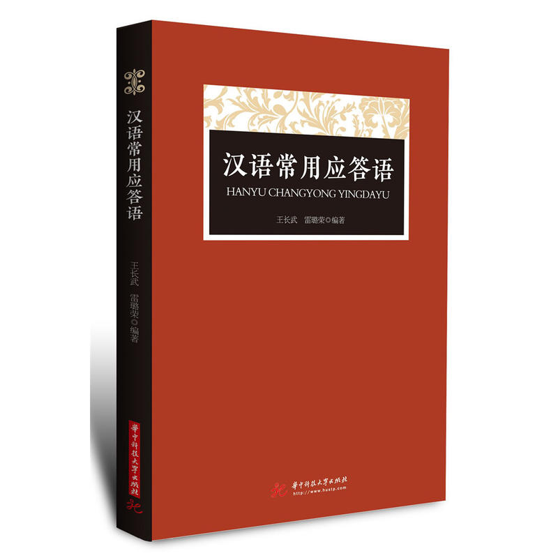 �h�Z���Ñ�(y��ng)���Z