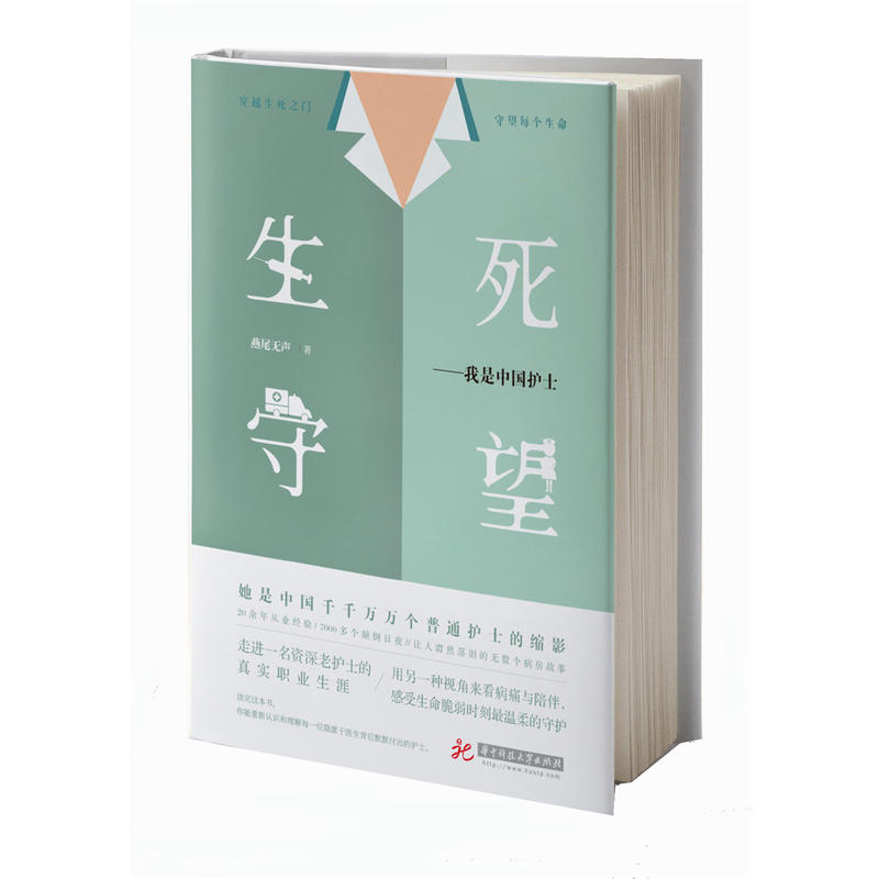 ��������-�����Ї�(gu��)�o(h��)ʿ