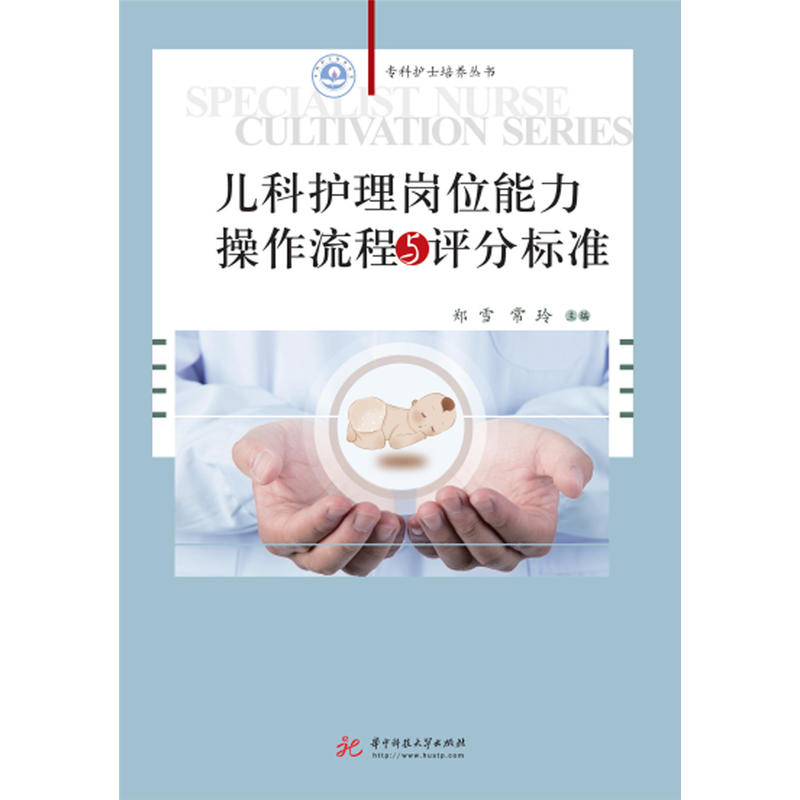 �����o(h��)�퍏λ�������������c�u(p��ng)�֘�(bi��o)��(zh��n)