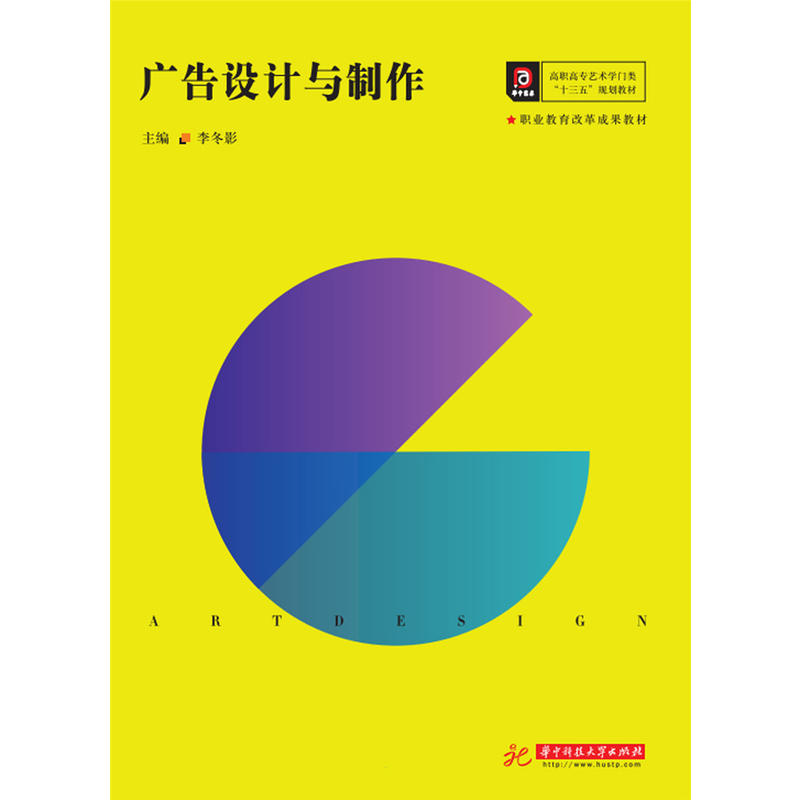 �V���O(sh��)Ӌ�c�������Ӱ��