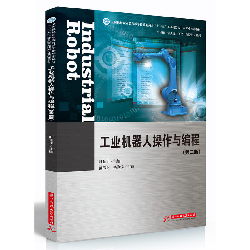 ���I(y��)�C(j��)���˲����c����(�ڶ���)���~������