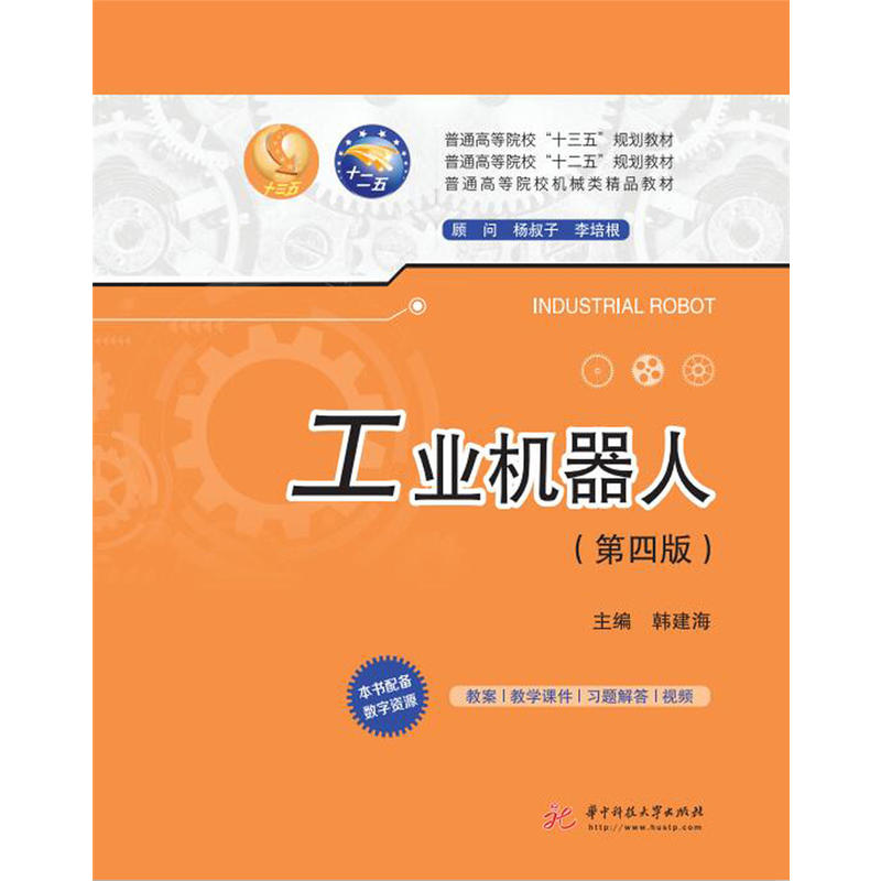 ���I(y��)�C(j��)���ˣ���4�棩