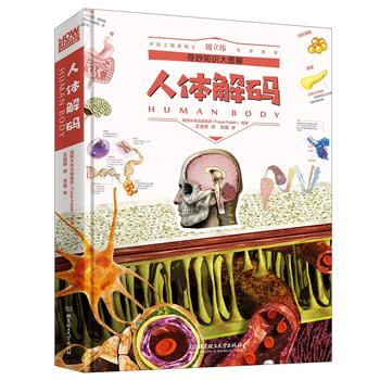  ����֪�R(sh��)��D�⣺���w��a