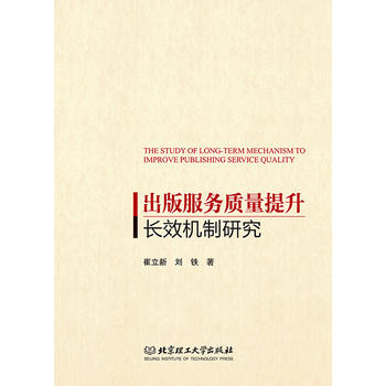  ��������|(zh��)�������LЧ�C���о�