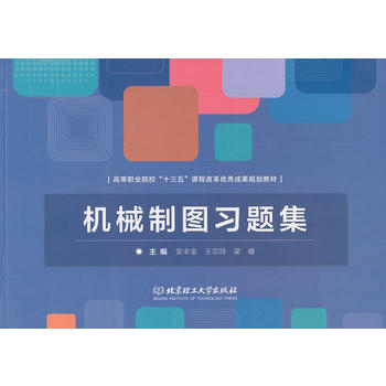  �C(j��)е�ƈD��(x��)�}��/�ߵ��I(y��)ԺУ��ʮ���塱�n�̸ĸ(y��u)��ɹ�Ҏ(gu��)���̲�