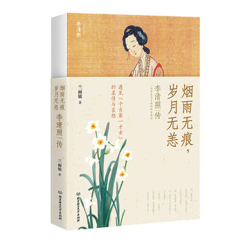  ����o�����q�o���������Ղ���ÿһ������ƽ������������ԓ�xһ�x�����յ�������