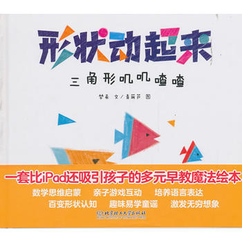  �Π���������������·\�\����