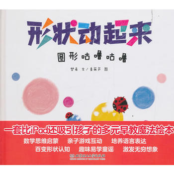  �Π��(d��ng)���������A�ι�������