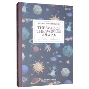 ���^��Ӣ�Z(y��)3000�~�x�Ӣ�h��(du��)�գ��������(zh��n)������