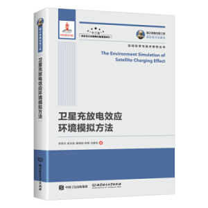 ��(gu��)֮�������湤�� �l(w��i)�ǳ���Ч��(y��ng)�h(hu��n)��ģ�M����