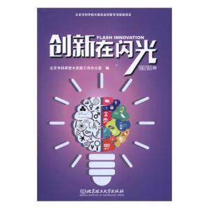 ��(chu��ng)�����W�⣨2018�꣩