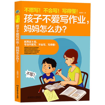  ��Ը��������(hu��)���������������Ӳ��ی����I(y��)��������ô�k��