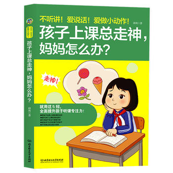  �� �v�����fԒ������С��(d��ng)�����������n�����񣬋�����ô�k��