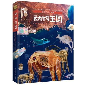  ����֪�R(sh��)��D�⣺��(d��ng)������(gu��)