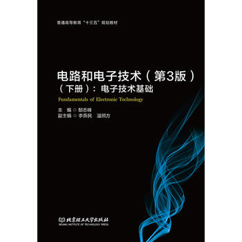  �·����Ӽ��g(sh��)����(c��)������3�棩����Ӽ��g(sh��)���A(ch��)