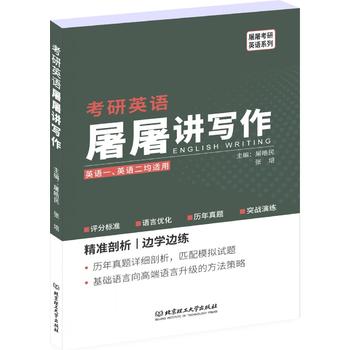  2020 ����Ӣ�Z�����v����