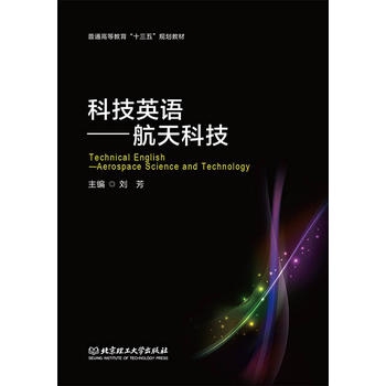  �Ƽ�Ӣ�Z(y��)��������Ƽ�