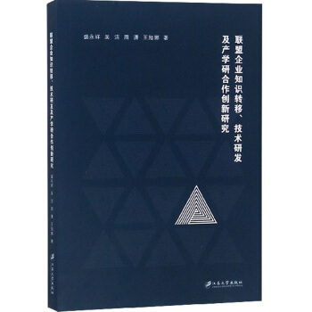 (li��n)����I(y��)֪�R�D(zhu��n)�������g(sh��)�аl(f��)���a(ch��n)�W(xu��)�к�����(chu��ng)���о�