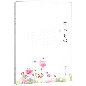 ��ľ����